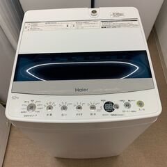 J2802 アクア AQUA 4.5kg 2018年 縦型洗濯機