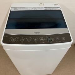 ハイアール 洗濯機☺最短当日配送可♡無料で配送及び設置いたします