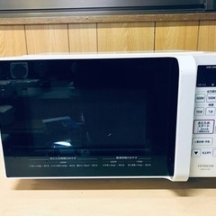 584番 SHARP✨電子レンジ✨MY40-R‼️