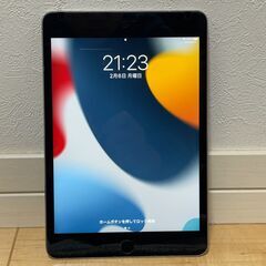 Apple iPad mini 4 Wi-Fi 16GB スペー...