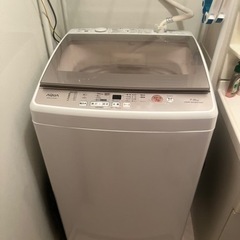 [決まりました］洗濯機　7キロ