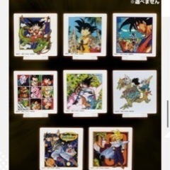 一番くじ、下位賞どれでも1つ300円　まとめ買い値引きあり