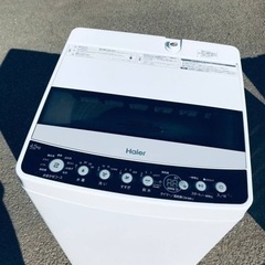 ET2707番⭐️ハイアール電気洗濯機⭐️ 2020年製