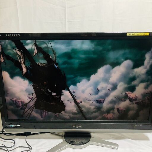 動作確認済】SHARP AQUOS LC-42DS5 液晶テレビ 42インチ chateauduroi.co