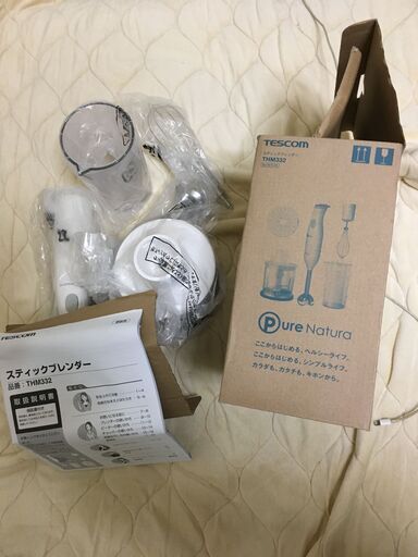 TESCOMのスティックブレンダー