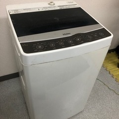 ハイアール Haier 全自動電気洗濯機 JW-C55A 2017年製