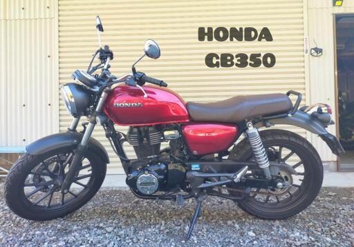 ご成約✨↪ HONDA GB350　超美品 ワンオーナー 赤系 ホンダ