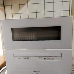 【ネット決済】食洗機Panasonic NP-TH2-W