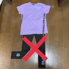 Tシャツ　ジェニー　150