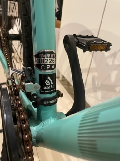 BIANCHI ( ビアンキ ) クロスバイク C SPORT1 2021モデル