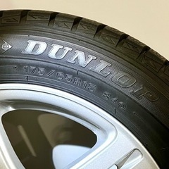 ルーミー ダンロップ 175/65R15 84