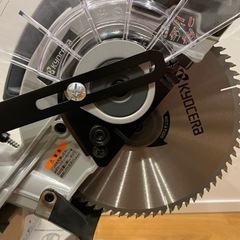 【新品•未使用•破格】京セラ(KYOCERA)卓上スライド丸ノコ ATSS192