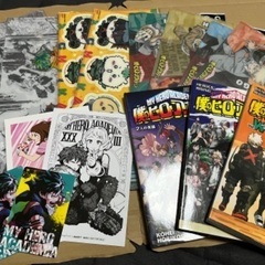 ヒロアカ全巻セット＋おまけ付き