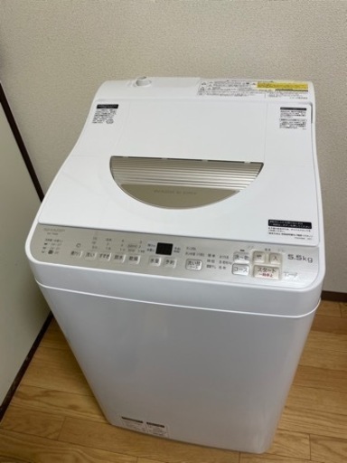 No.1615 SHARP 5.5kg/3.5kg 洗濯乾燥機　2017年製　分解清掃済　近隣配送無料