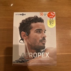 AFTERSHOKZ AEROPEX COSMIC BLACK