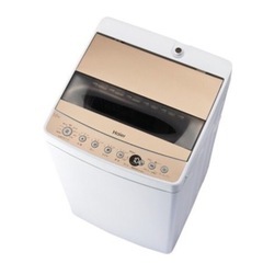 【受付終了】H612東京神奈川千葉お届設置無料※家電等おまけ付超美品2021年製5.5キロ風乾燥☺️洗濯機 受付終了】H612😋東京神奈川千葉お届設置無料※🤗家電等おまけ付