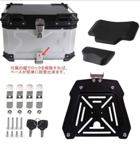 未使用品】TOTO 水まわり用車椅子 コモードバケツ付き ☆フットレスト