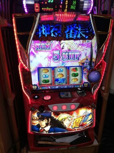 パチスロ実機　サラリーマン番長２