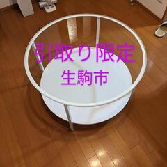 【ネット決済】IKEA ガラステーブル VITTSJO