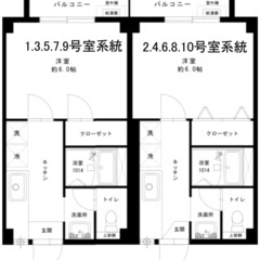 【初期費用格安物件】敷金・礼金・手数料が0円！ビレッジハウス高花平4号棟 (408号室) - 四日市市