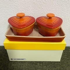 【新品未使用】ル・クルーゼ　ハート型　ミニココット　オレンジ