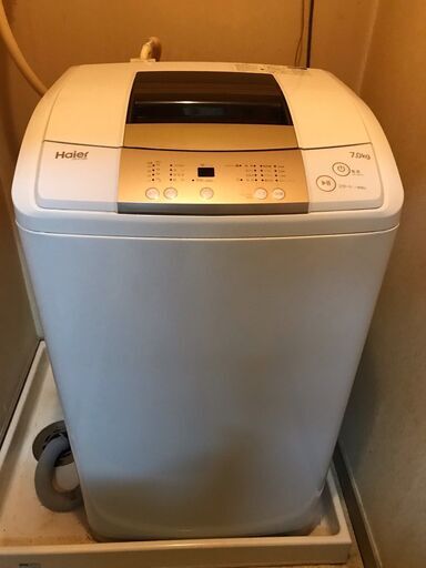 Haier全自動洗濯機　7.0㎏