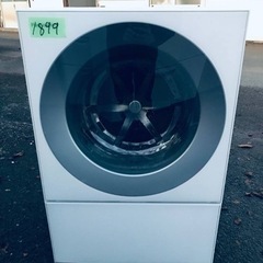 ET912番⭐️11.0kg⭐️日立ドラム式電気洗濯乾燥機⭐️