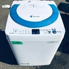 ②2097番 シャープ✨電気洗濯機✨ES-GE70N-A‼️