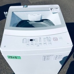 ✨2022年製✨2704番 ニトリ✨全自動電気洗濯機✨NTR60‼️