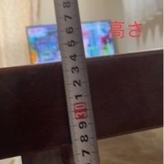 【2月18日までの引渡しオススメ】一枚板　座卓　センターテーブル