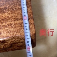 【2月18日までの引渡しオススメ】一枚板　座卓　センターテーブル