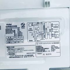 ✨2020年製✨2707番 ハイアール電気洗濯機✨ JW-C45D‼️