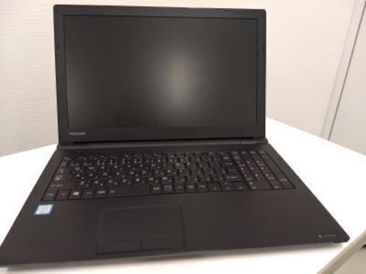 ノートパソコン  1台のみ。15,000円　dynabook　SSD換装済み。