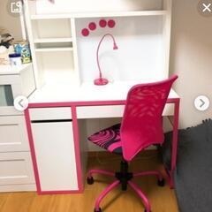 決まりました　IKEA　学習机(机上棚)と椅子　ピンク色