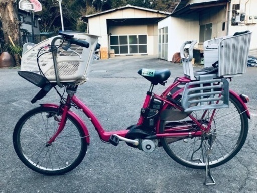 ②2323番　電動自転車