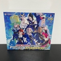 シンジュ団・コンゴウ団セットand premium trainer BOX など