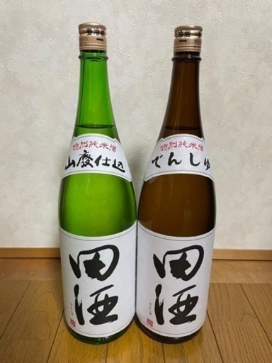 田酒　飲みくらべセット　おまけ付き