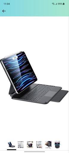 新品同様！ESR iPad Pro 11 MAGNETI KEYBOARD CASE