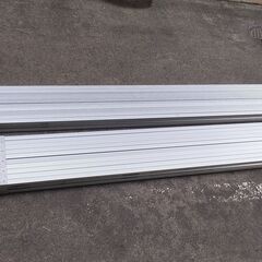 足場板　伸縮足場板　お譲りします。