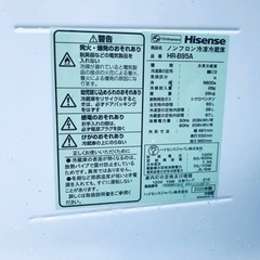 ✨2020年製✨2715番 Hisense✨冷凍冷蔵庫✨HR-B95A‼️