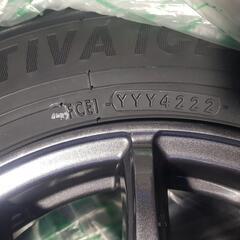 【新品】22年製 スタッドレス&ホイール 4本セット 145/80 R13