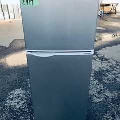 ✨2019年製✨ 2717番 シャープ✨冷凍冷蔵庫✨SJ-H13E-S‼️