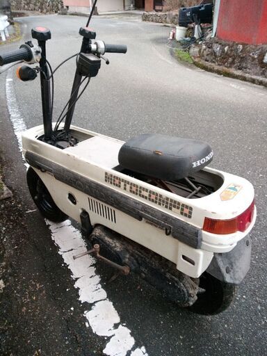 ホンダ モトコンポ ホワイト ホンダ モトコンポ｜後藤輪業商会｜新車