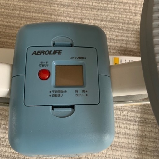 エアロライフ ターンステッパー DR-3868 | ptpnix.co.id