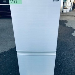 ✨2020年製✨2723番 シャープ✨冷凍冷蔵庫✨SJ-D14F-W‼️