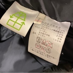 バルトロライトジャケット ND91642