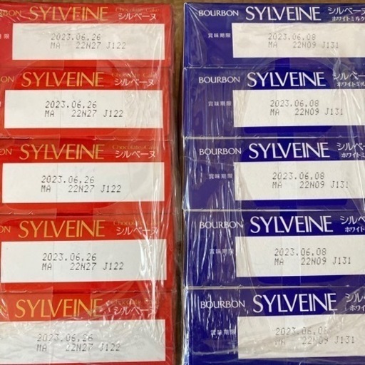 お菓子　バラ売り