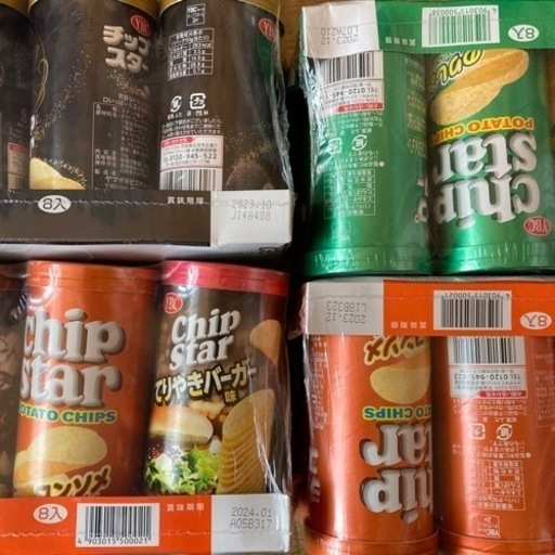 お菓子　バラ売り