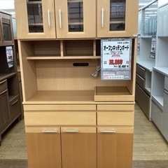 KB-24【新入荷 リサイクル品】オープンキッチンボード ナチュラル