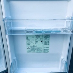 ✨2019年製✨2724番 アクア✨冷凍冷蔵庫✨AQR-J13J(S)‼️